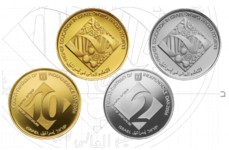 מטבע ההשכלה הגבוהה בישראל_גליה ארז עיצוב מטבעות