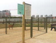 שלט גן כלבים פארק הרצליה גליל ים 