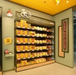����� ����  69 ������ IKEA | ���� ���� ����